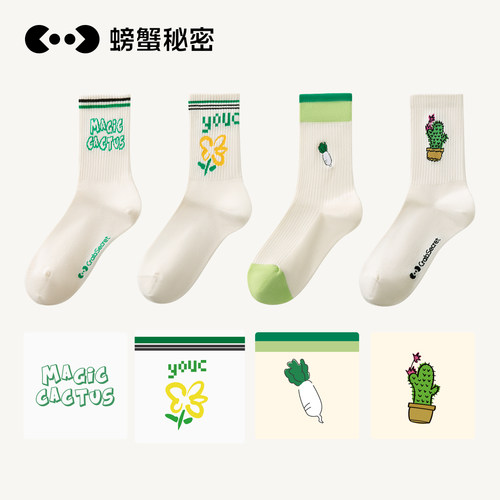 袜子小众设计感中筒袜