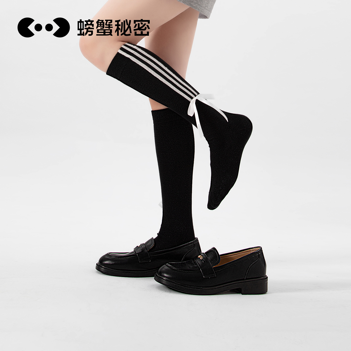 螃蟹秘密蝴蝶结纯色高筒