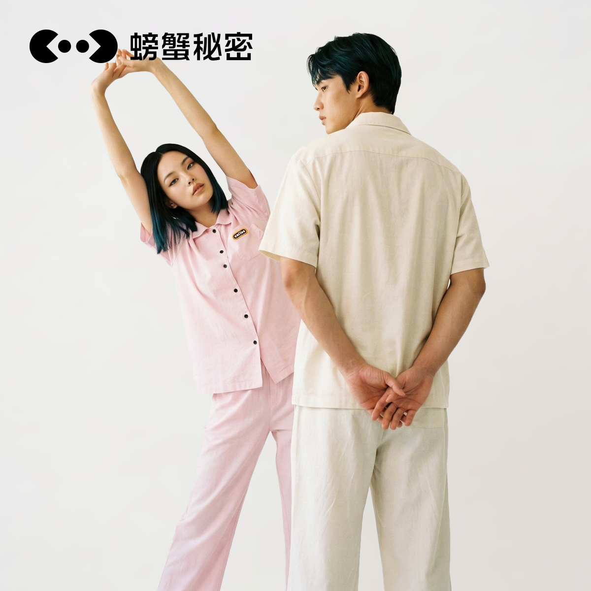 【咖啡续命】螃蟹秘密情侣睡衣短袖可外穿衬衫家居服春夏2026新款