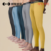 打底裤 男士 绒裤 男款 棉裤 加绒冬季 暖姜磨毛线裤 螃蟹秘密保暖裤 秋裤