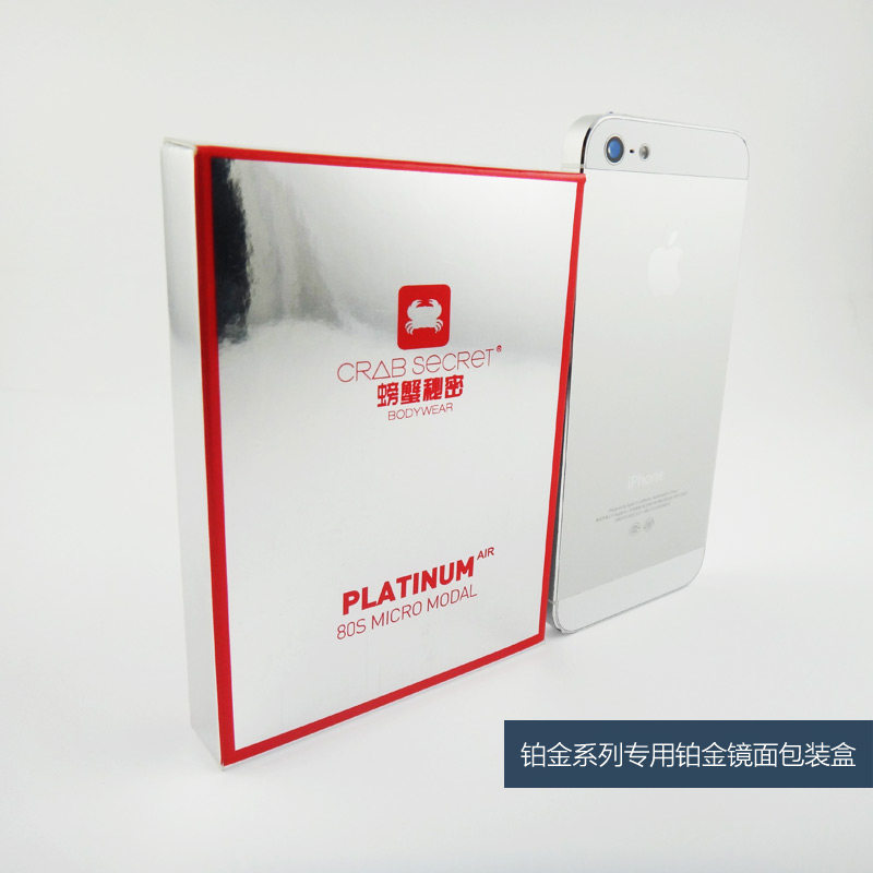 Slip jeunesse CRAB SECRET SNK-MICROMO en autre - Ref 668551 Image 5