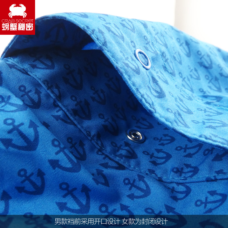 Pantalon pyjama jeunesse CRAB SECRET CSH-ARROWL - Ref 716409 Image 3