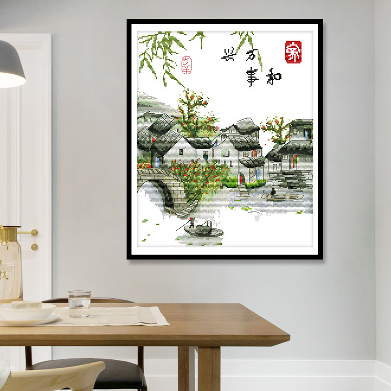十字绣江南水乡风景 2026新款绣清新简约客厅 家和万事兴山水线秀