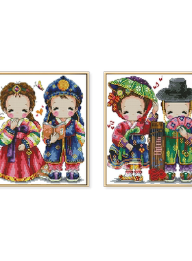 韩国婚礼十字绣韩服娘新郎婚房
