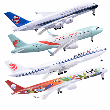a380飞机模型合金仿真中国航空民航东航带起落架带灯C919客机拼装