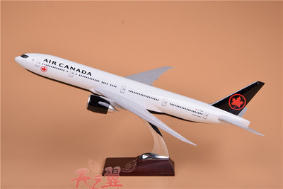飞机模型带轮客机民航波音B777加拿大航空47cm模型摆件飞机模型