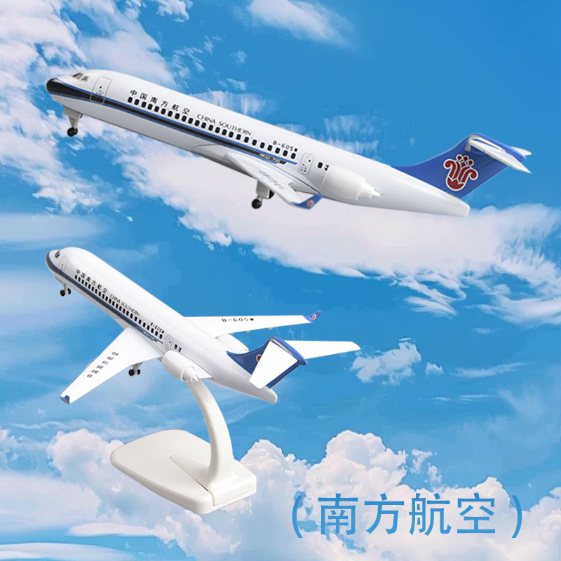 小贵但孩子喜欢礼盒装
