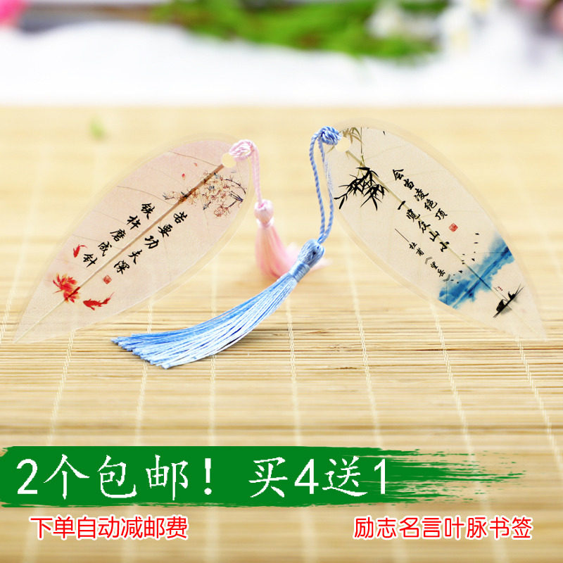 名言素材模板 名言图片下载 小麦优选
