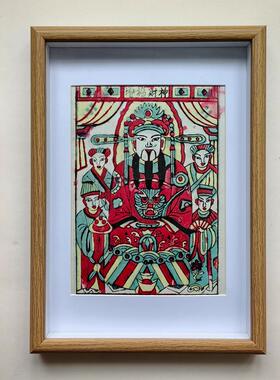 老年画凤翔木版年画非遗手工艺品财神灶王灶神灶奶奶土地公公摆台