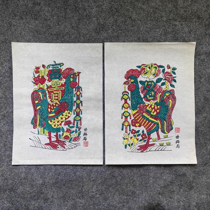 非遗陕西凤翔手工木版年画木板年画传统年画门神功名富贵大吉大利