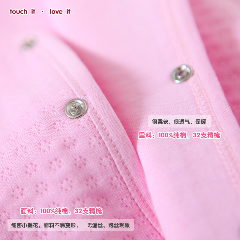 Gilet enfant MINIMOTO - Ref 2069706 Image 4