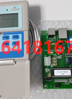 ly03c地源热泵贝莱特瑞德金光