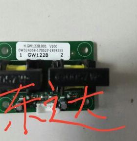 中央空调、空气能、风冷模块、电流互感器GW122A  GW122B  GW122C