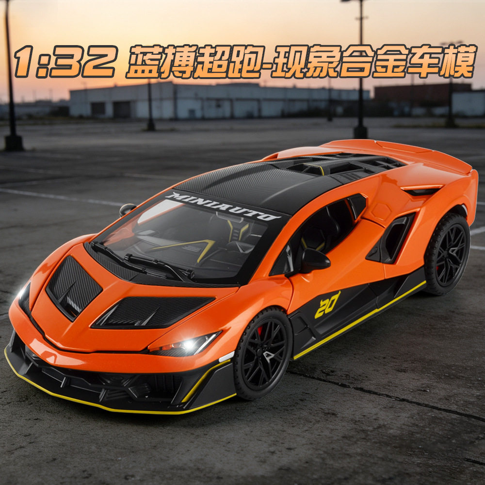 雷文顿1/32合金超跑模型声光回力