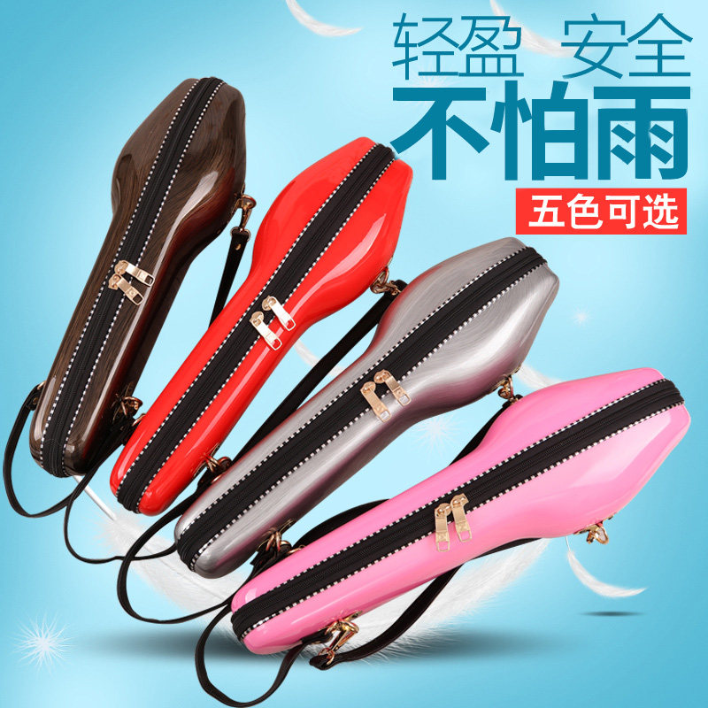 【葫芦丝盒子】通用专业演奏型初学者专用背包外壳保护盒配件