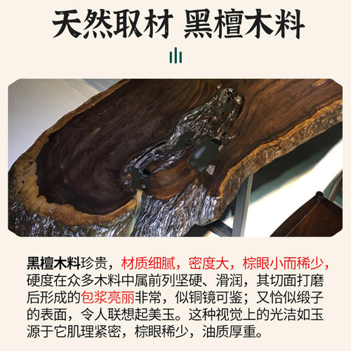 玄鹤黑檀木大鼓槌成人鼓棒敲鼓鼓槌棒实木一对打龙舟表演鼓棍耐用