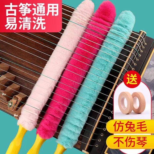 玄鹤古筝刷扫灰扫尘清洁护理刷