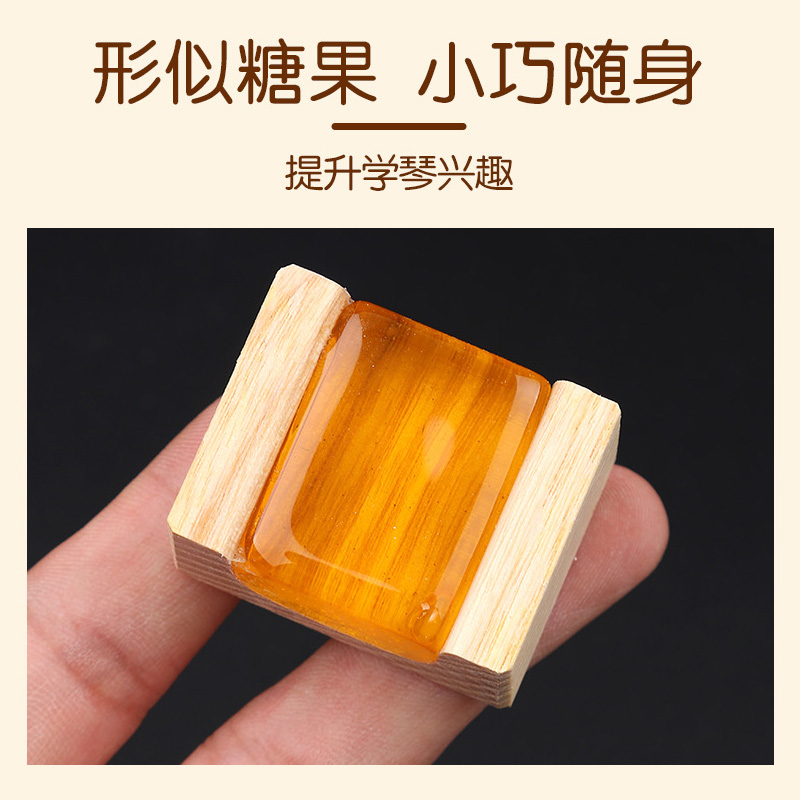 玄鹤松香小提琴大/中r提琴二胡板胡京胡高纯度松香块拉弦乐器