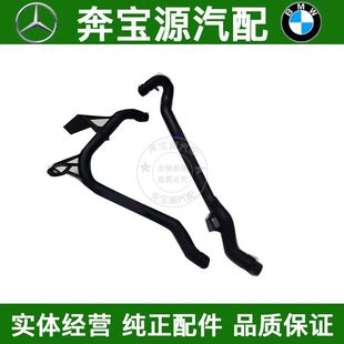 适配宝马E46 E39 E38 Z4E85发动机缸盖水管520523暖风水管M52 M54
