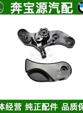 适配宝马2系X2机盖F45引擎盖F46拉手F39扣手216支架218底座220 X2