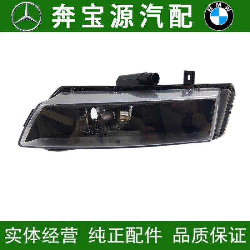 适配宝马1系 X1 E87 16i 18i 12i 25i 35i 28I 前雾灯 前保险杠灯