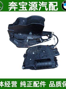 适配宝马5系GT535 730 740F02 F18F07车门锁块自吸马达电吸门锁机