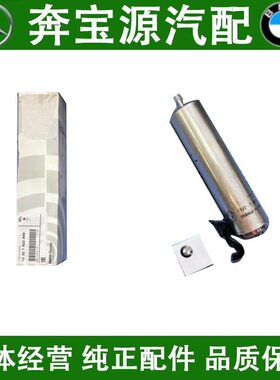 适配宝马3系E90 E92E93 320d 325d 330xd M57 N47柴油 燃油滤芯格