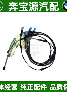 适配宝马3系E90F30F35G20G2820前316后318车轮320ABS325330传感器