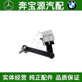 适配宝马X3车身X4高度G01水平G02传感器G08拉杆X3吊杆X4球头