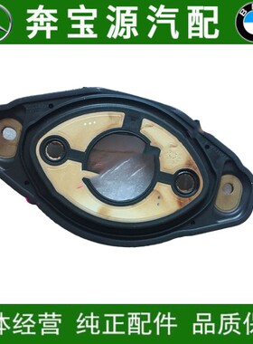 适配宝马E46E90E60伺服马达垫316I318i320i520i520气缸电机封垫圈