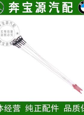 适配宝马1系F20 3系F35机油尺116i118i120i 316 320 325机油标尺