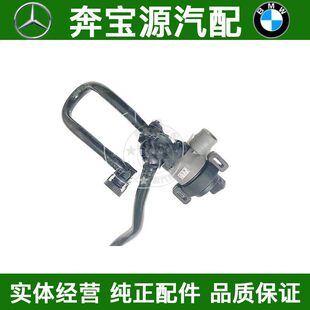 适配宝马F10 F18碳罐电磁阀520 528燃油排气阀F30 F35 320 328 X3