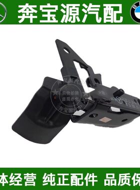 适配奔驰W167机盖GLE300锁扣拉手GLE350引擎盖GLE400头盖锁GLE450