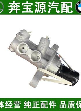 适配宝马5系7系E60 F02 F07GT 525 530 535 730 740 750刹车总泵