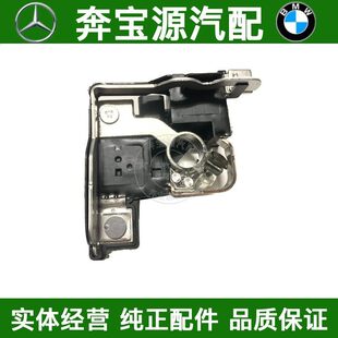 适配于奔驰GLA CLA C180C200 E200E260电瓶限流器 正极断电保护器