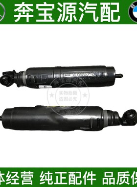 适配宝马X5 F15 大灯喷水枪X6F16大灯清洗器大灯大灯喷水嘴 14-16