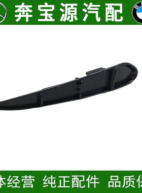 适配宝马3系320li后杠小格栅325i侧风口330后保险杠G28盖板M饰板