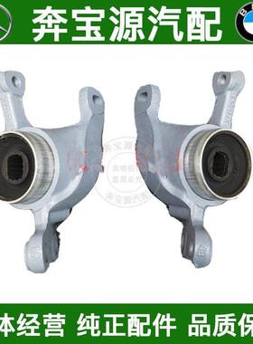 适配宝马X1F49 F45 F39 F48 迷你F55 F56 F52 F54下摆臂衬套胶套