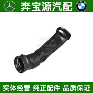 适配宝马X5 X6发动机进气管进风口N54N55 E70E71空气进气口风喉管