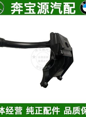 适配宝马E90 E46发动机120机油泵318滤网320进气管325 X1 Z4 N46