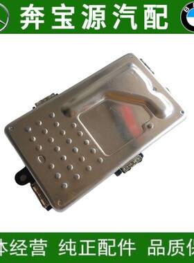 适配宝马F18空调F02鼓风机F07电阻5系7系调节530LI535LI730LI模块