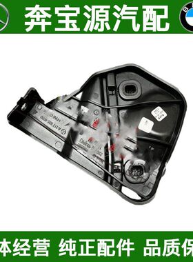 适配奔驰CLA180后杠CLA200固定CLA220支架CLA260卡扣W117后保险杠