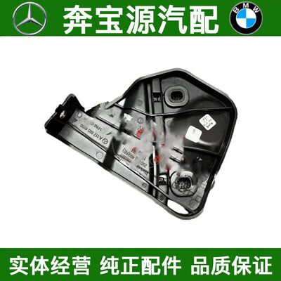 适配奔驰CLA180后杠CLA200固定CLA220支架CLA260卡扣W117后保险杠