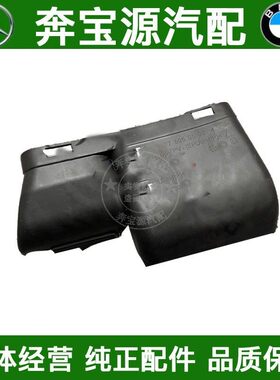 适配奔驰W177空气A160进气管A180进风管A200进风口A220空气管A250