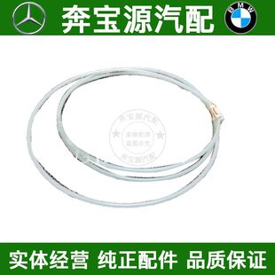 适配奔驰W221W219W204W212W164W251W639进气支管分接头真空管三叉