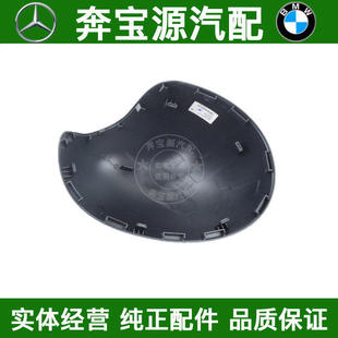 适配宝马迷你miniF54F55F56F60one countryman倒车镜壳后视镜壳盖