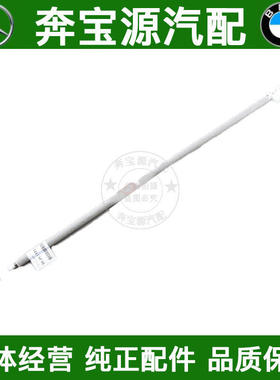 适配宝马5系F10 F18 520 523 525 528 530 535GT车门内外拉手拉线