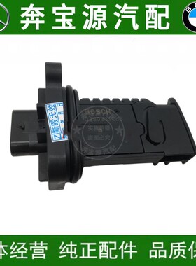 适配宝马F35 F30 X1空气流量计F18 F20空气壳X3 X4 F34进气传感器
