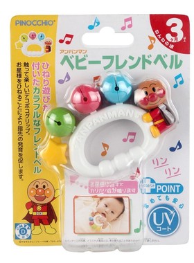 日本面包超人Pinocchio婴儿星星手铃宝宝手摇铃玩具0-6-12个月