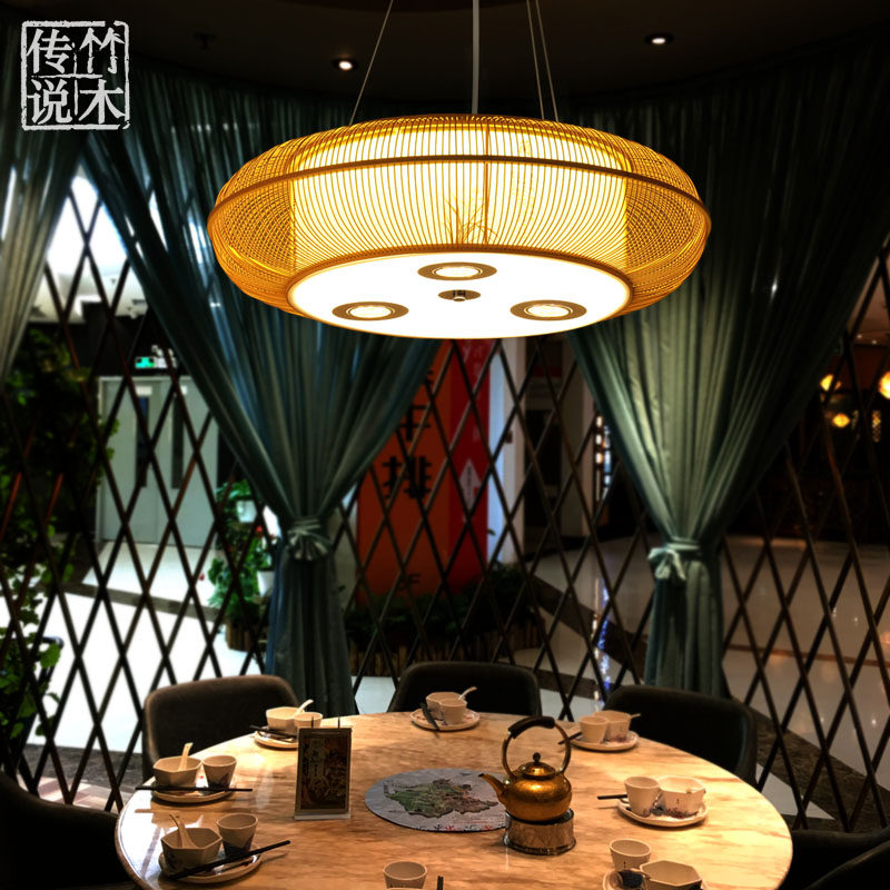 中式餐厅饭店竹编艺术吊灯